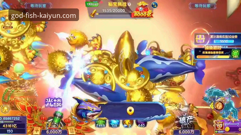 开元财神捕鱼体验必备：正版APP与模拟器对比分析
